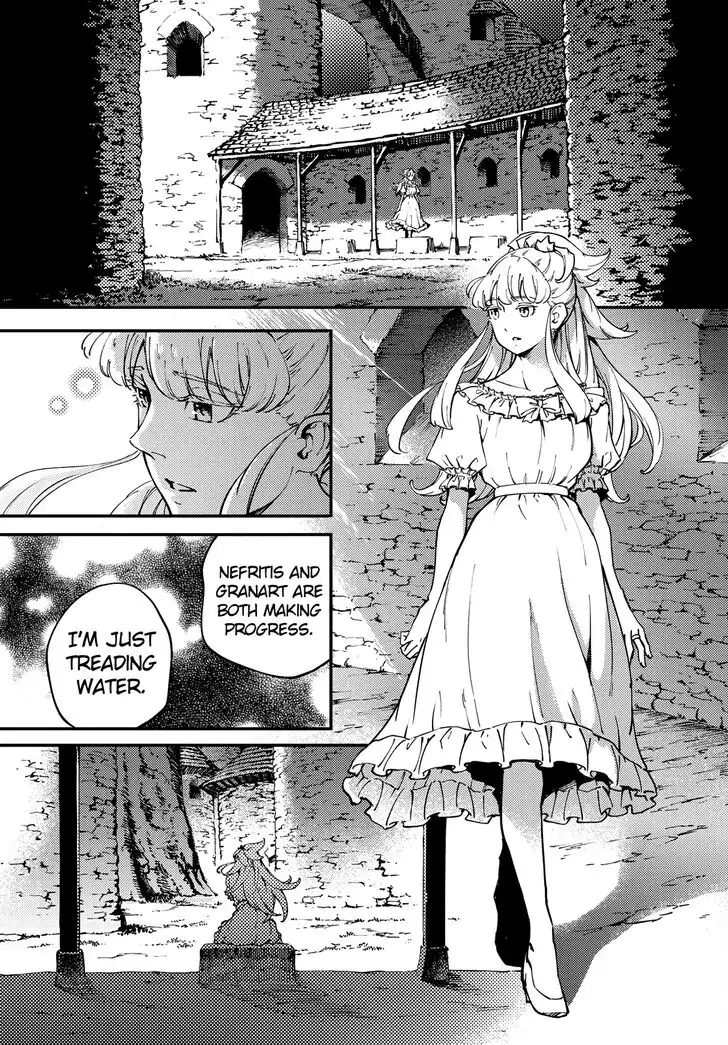 Kekkon Yubiwa Monogatari Chapter 48 27